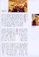 シグネチャー写真